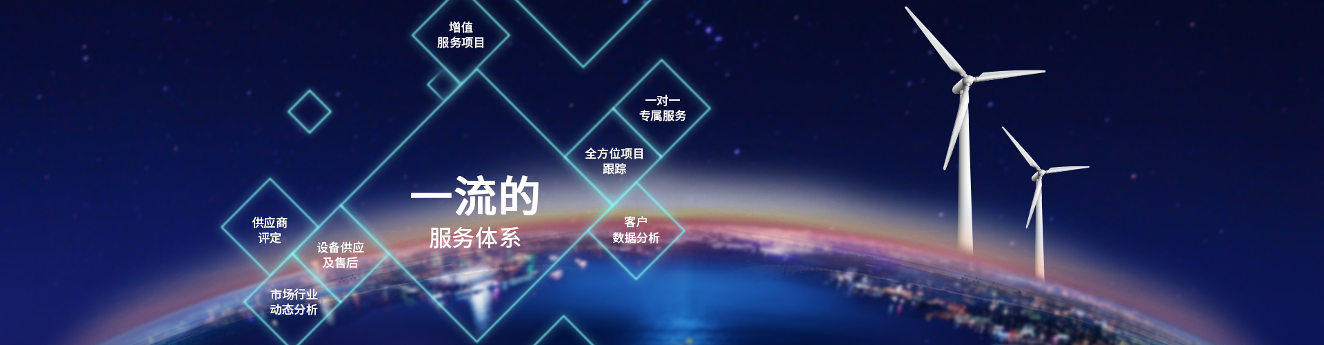华体最新app下载入口